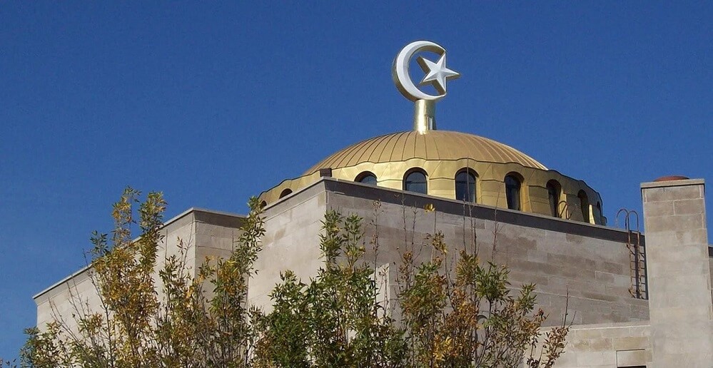 Mosque Maryam (Chicago)