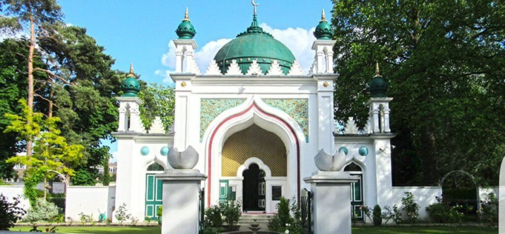 Shah Jahan mosque, Surrey